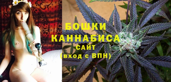 MDMA Магадан