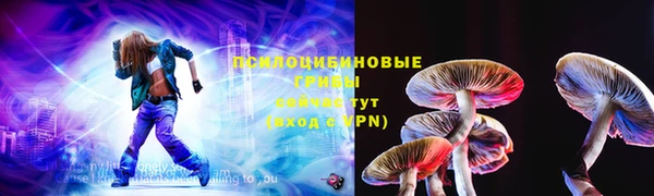 героин Лихославль