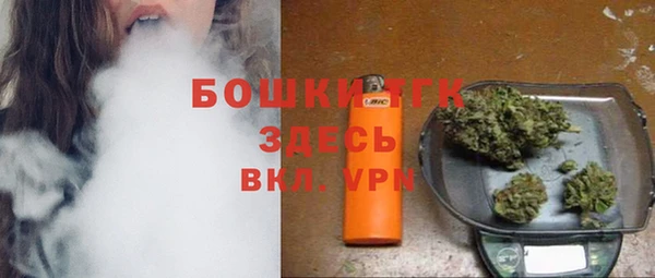 гашишное масло Майский