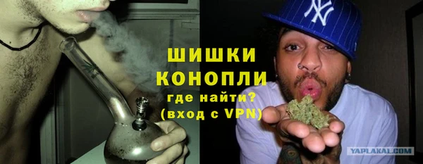 стафф Лиски