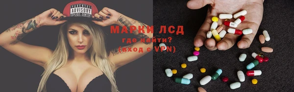 MDMA Магадан
