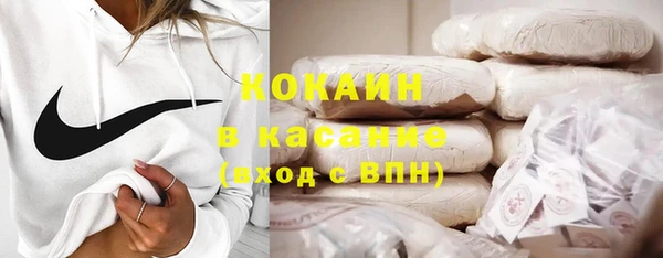 гашишное масло Майский
