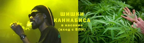 кокаин Вяземский