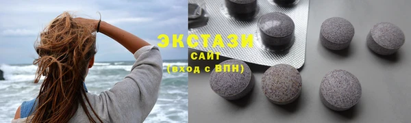 синтетический гашиш Липки