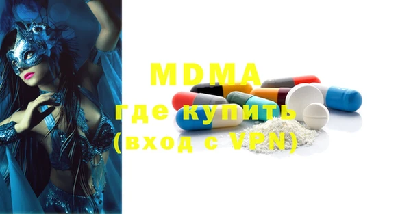 героин Лихославль