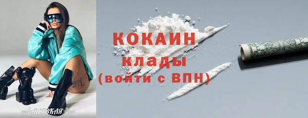 MDMA Магадан