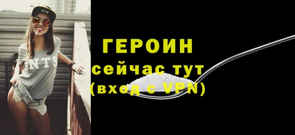 синтетический гашиш Липки