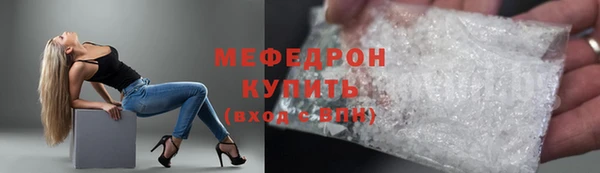 синтетический гашиш Липки