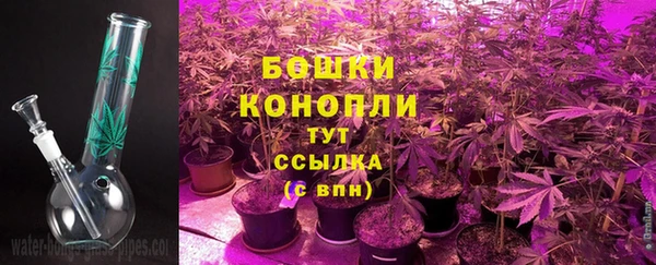 кокаин перу Вязники