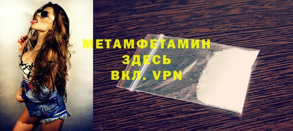героин Лихославль