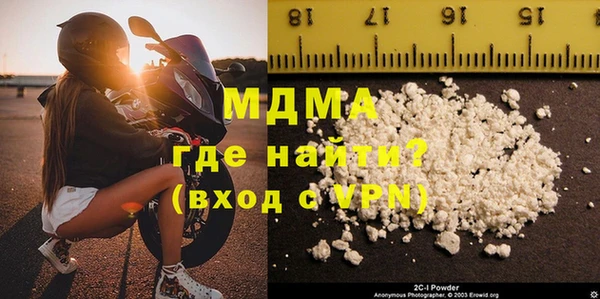 героин Лихославль