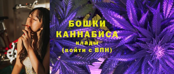 героин Лихославль