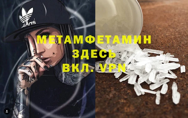 героин Лихославль
