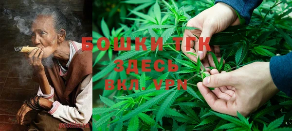 стафф Лиски
