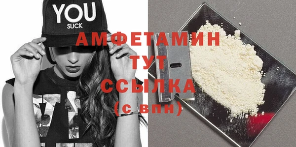 MDMA Магадан