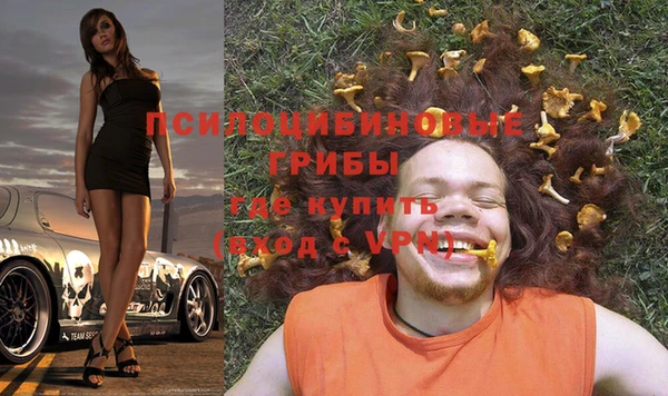 героин Лихославль