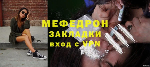 MDMA Магадан