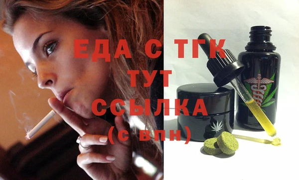 MDMA Магадан