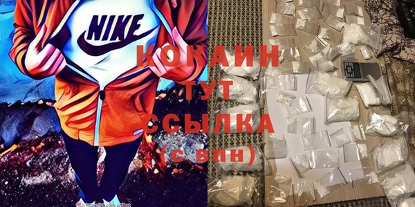 синтетический гашиш Липки