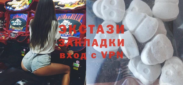 стафф Лиски