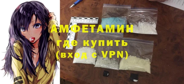 MDMA Магадан
