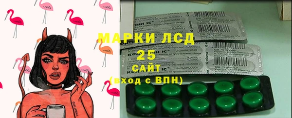 MDMA Магадан