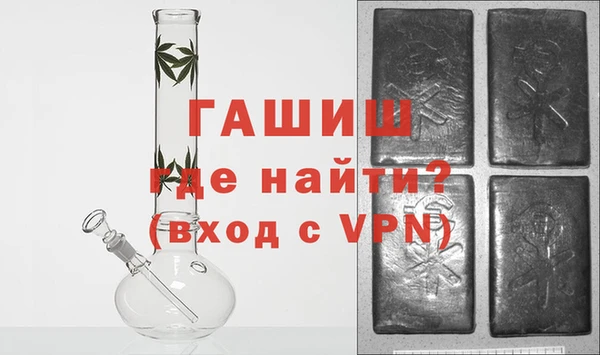 героин Лихославль