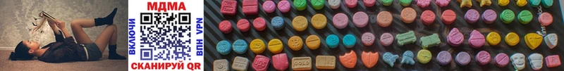 MDMA crystal  даркнет сайт  Мышкин 